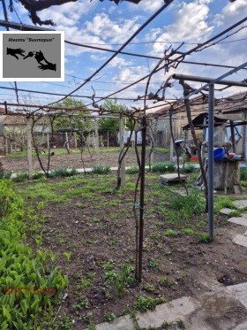 ������� ���� | Imot.bg � ����� ������ 2