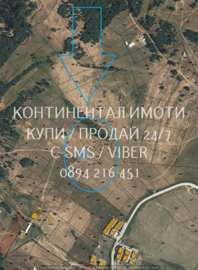 ������� ������ | Imot.bg � ����� ������ 2