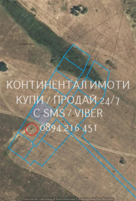 Парцел м-т Цигов чарк, област Пазарджик
