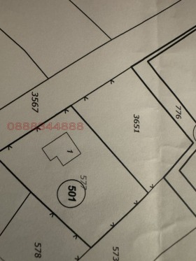 ������� ������ | Imot.bg � ����� ������ 2