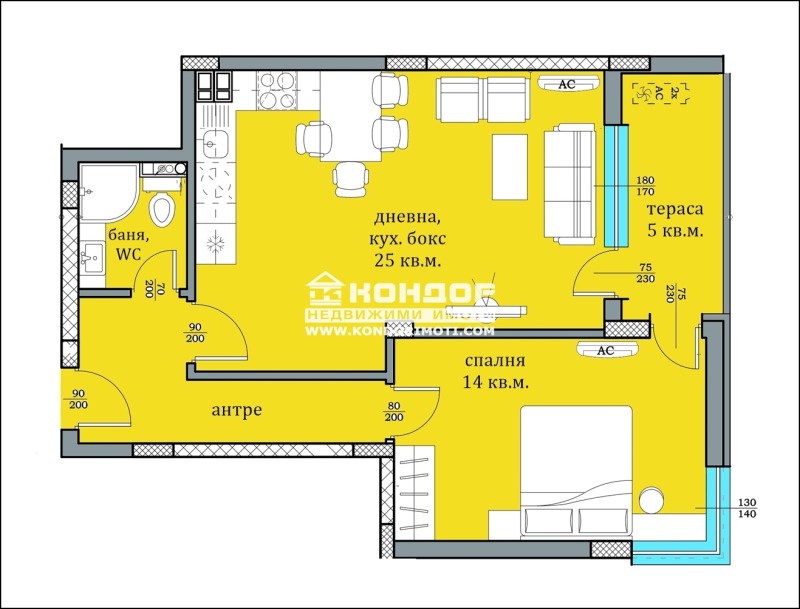 Продава  2-стаен град Пловдив , Център , 75 кв.м | 63933554 - изображение [11]