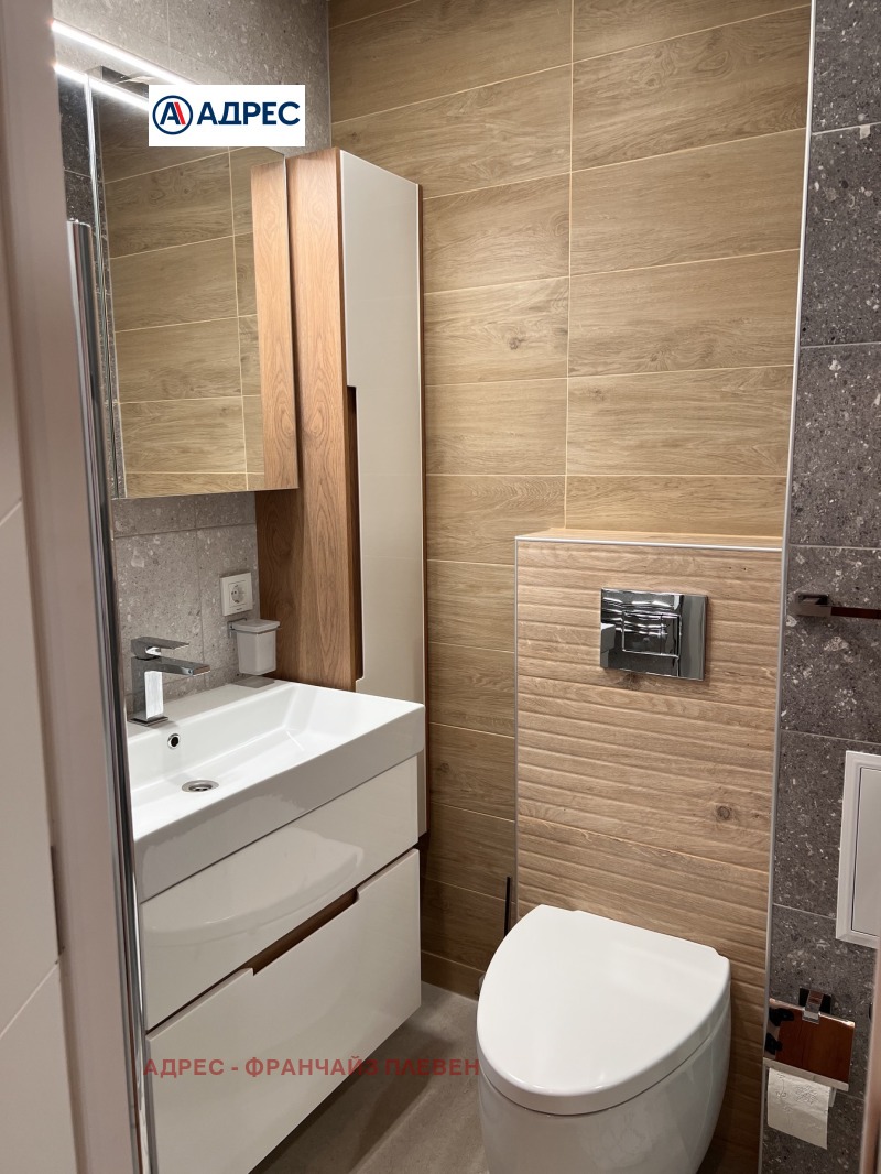 À venda  1 quarto Vraca , Metalurg , 66 m² | 64687651 - imagem [9]