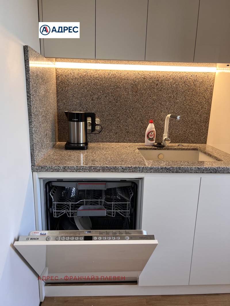 À venda  1 quarto Vraca , Metalurg , 66 m² | 64687651 - imagem [4]