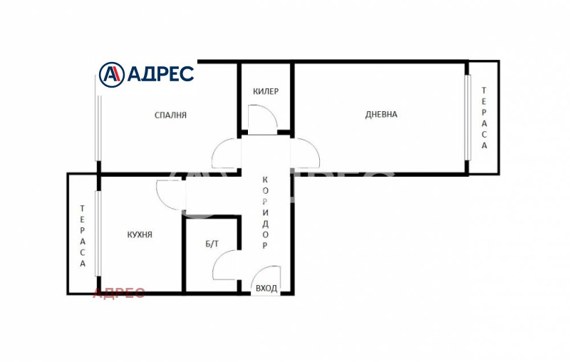 Продава 2-СТАЕН, област Варна, гр. Девня • 26000 € • 76615764 — Holmes.bg