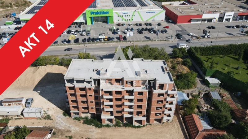 Продава 2-СТАЕН, град Плевен, Широк център • 82688 € • 64034212 — Holmes.bg