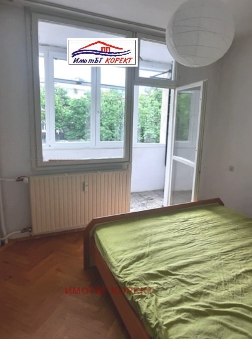 Продава  3-стаен град София , Дървеница , 84 кв.м | 26361051 - изображение [5]