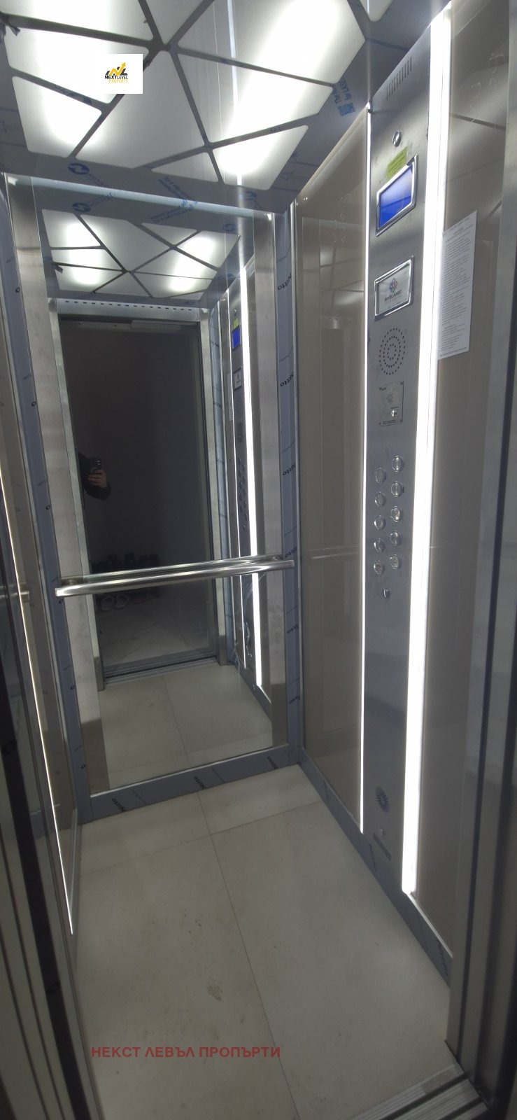 Продава 3-СТАЕН, гр. София, Малинова долина, снимка 2 - Апартаменти - 54118236