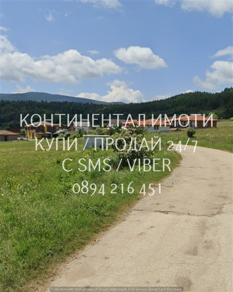 In vendita  Complotto regione Pazardzhik , m-t Tsigov chark , 550 mq | 60869772 - Immagine [6]