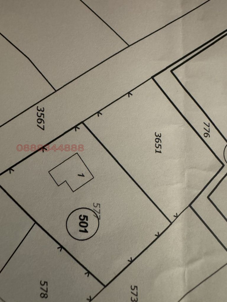 Продава ПАРЦЕЛ, гр. Съединение, област Пловдив, снимка 2 - Парцели - 53094212