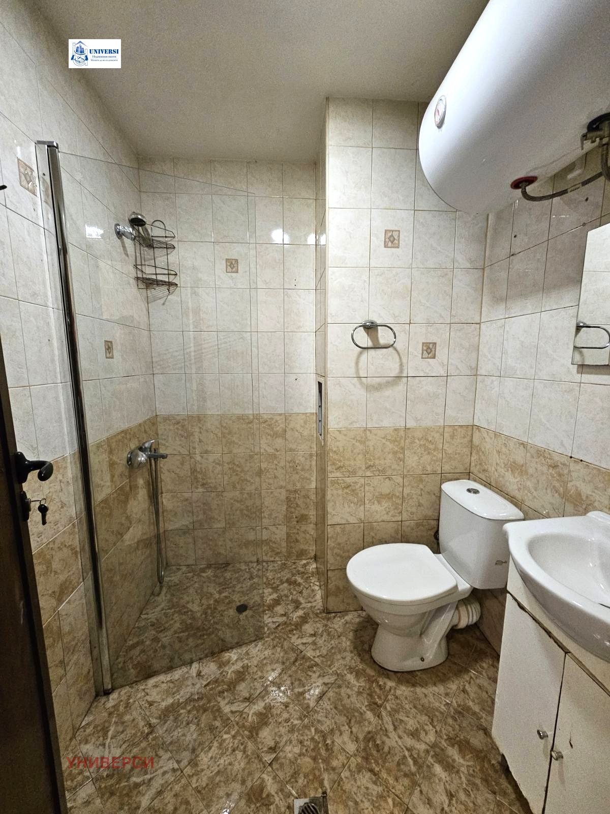 Продава 2-СТАЕН, гр. София, Витоша, снимка 6 - Апартаменти - 53797578