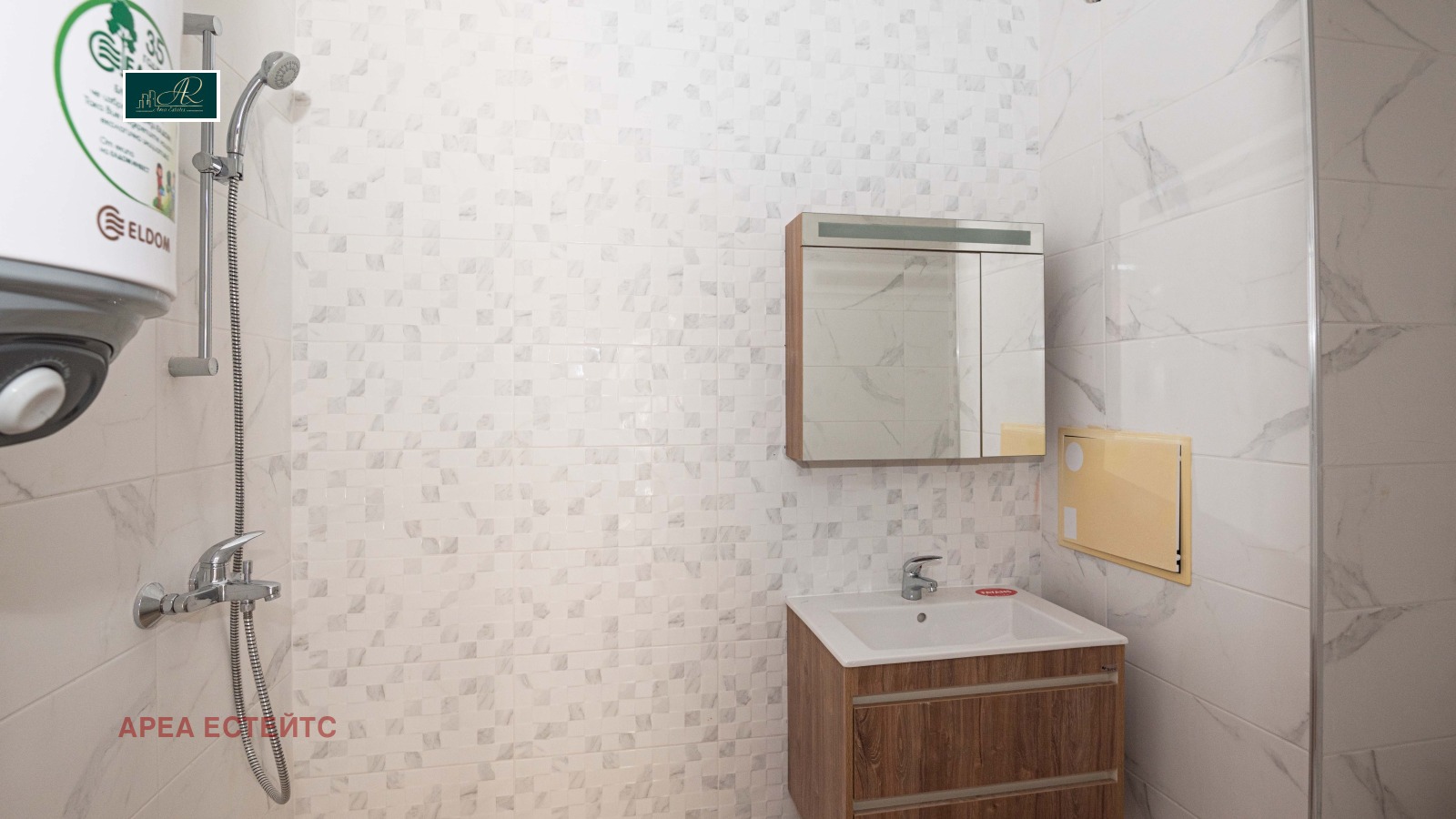 Продава 2-СТАЕН, гр. Черноморец, област Бургас, снимка 14 - Апартаменти - 56566930