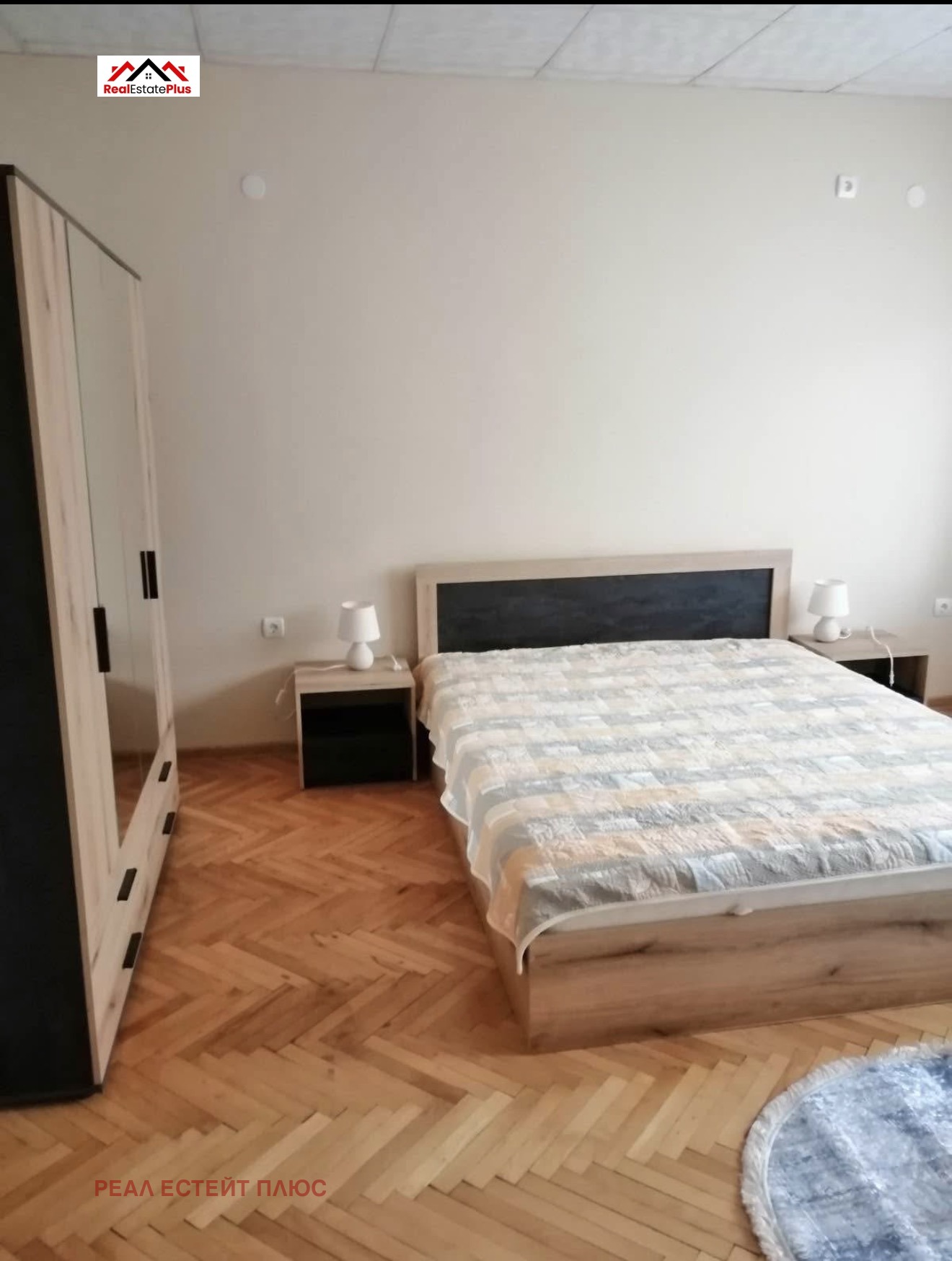 Продава 3-СТАЕН, гр. Плевен, Идеален център, снимка 5 - Апартаменти - 53764170