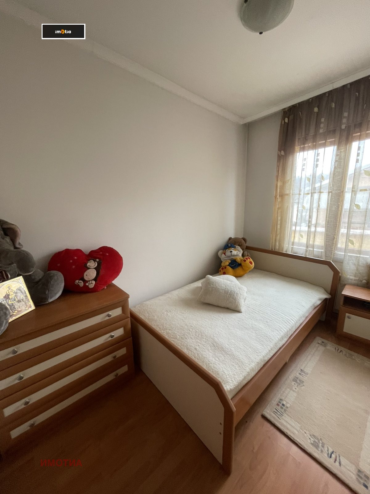 Продава КЪЩА, гр. Троян, област Ловеч, снимка 15 - Къщи - 53732156