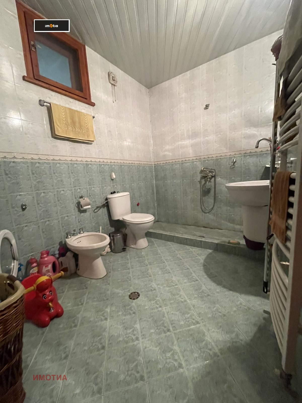 Продава КЪЩА, гр. Троян, област Ловеч, снимка 10 - Къщи - 53732156