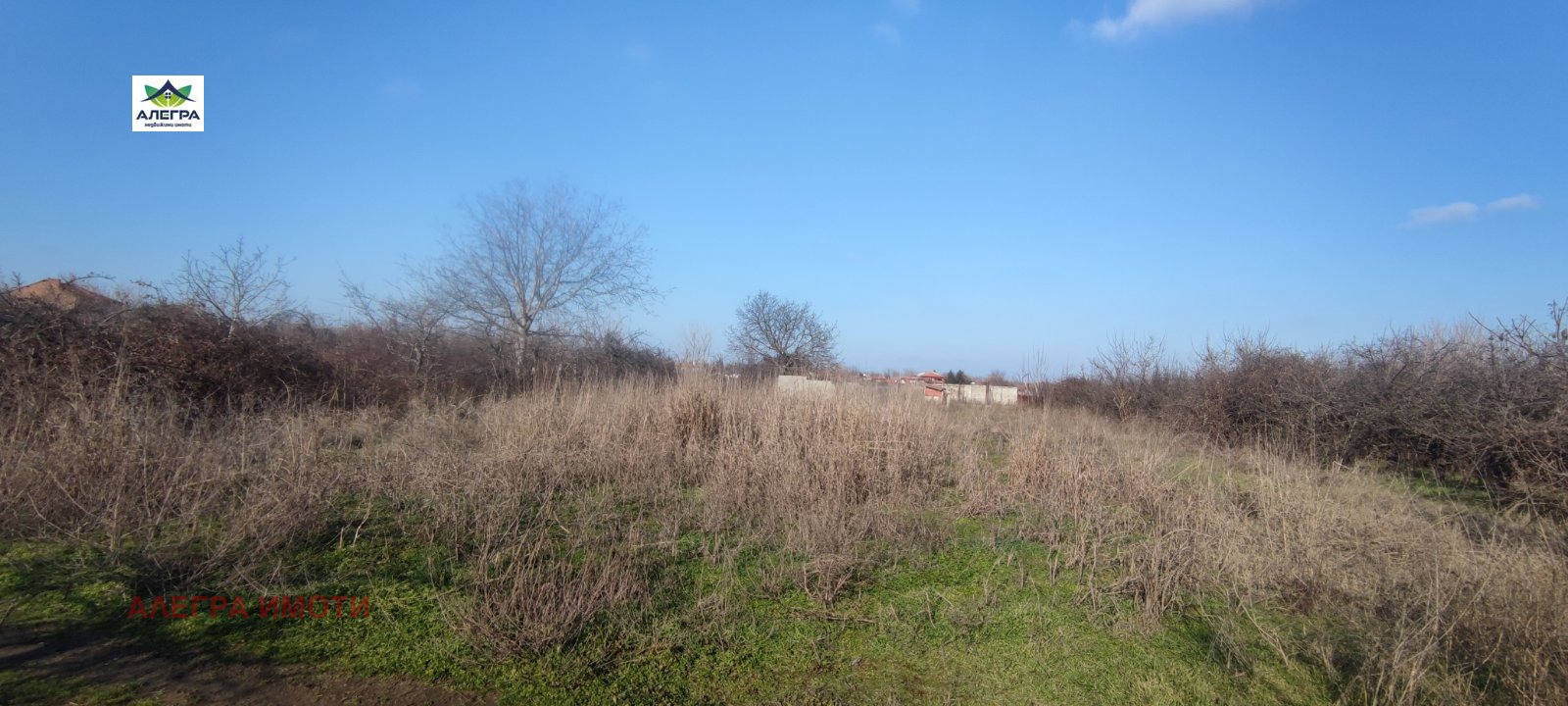 Продава ЗЕМЕДЕЛСКА ЗЕМЯ, гр. Стамболийски, област Пловдив