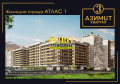 Продава 2-СТАЕН, гр. Бургас, Изгрев, снимка 6