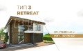 Продава КЪЩА, град Бургас, Сарафово • 339815 € • 99419043 — Holmes.bg