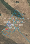 Продава ПАРЦЕЛ, област Пазарджик, м-т Цигов чарк • 32500 € • 12234912 — Holmes.bg