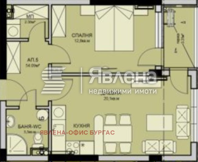 ������� 2-����� | Imot.bg � ����������� 7
