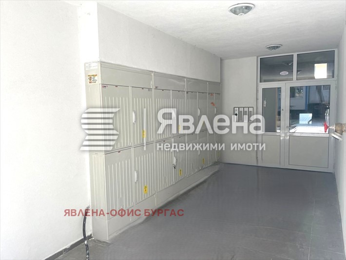 ������� 2-����� | Imot.bg � ����������� 9