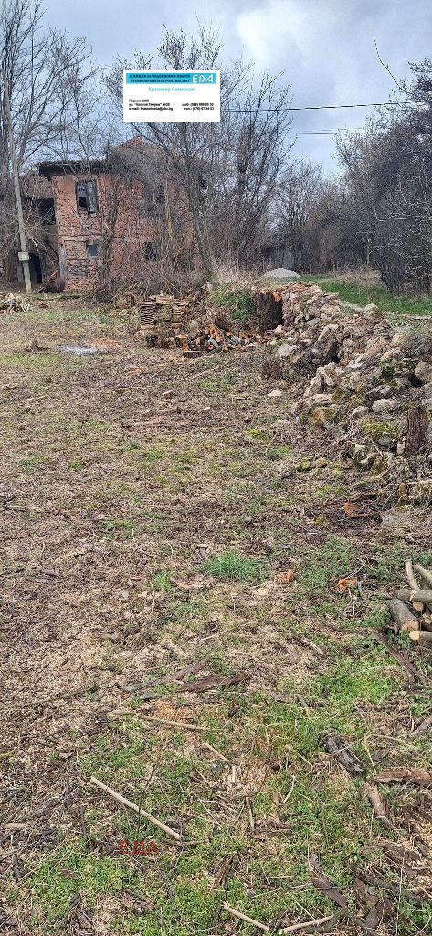 ������� ������ | Imot.bg � ����������� 4