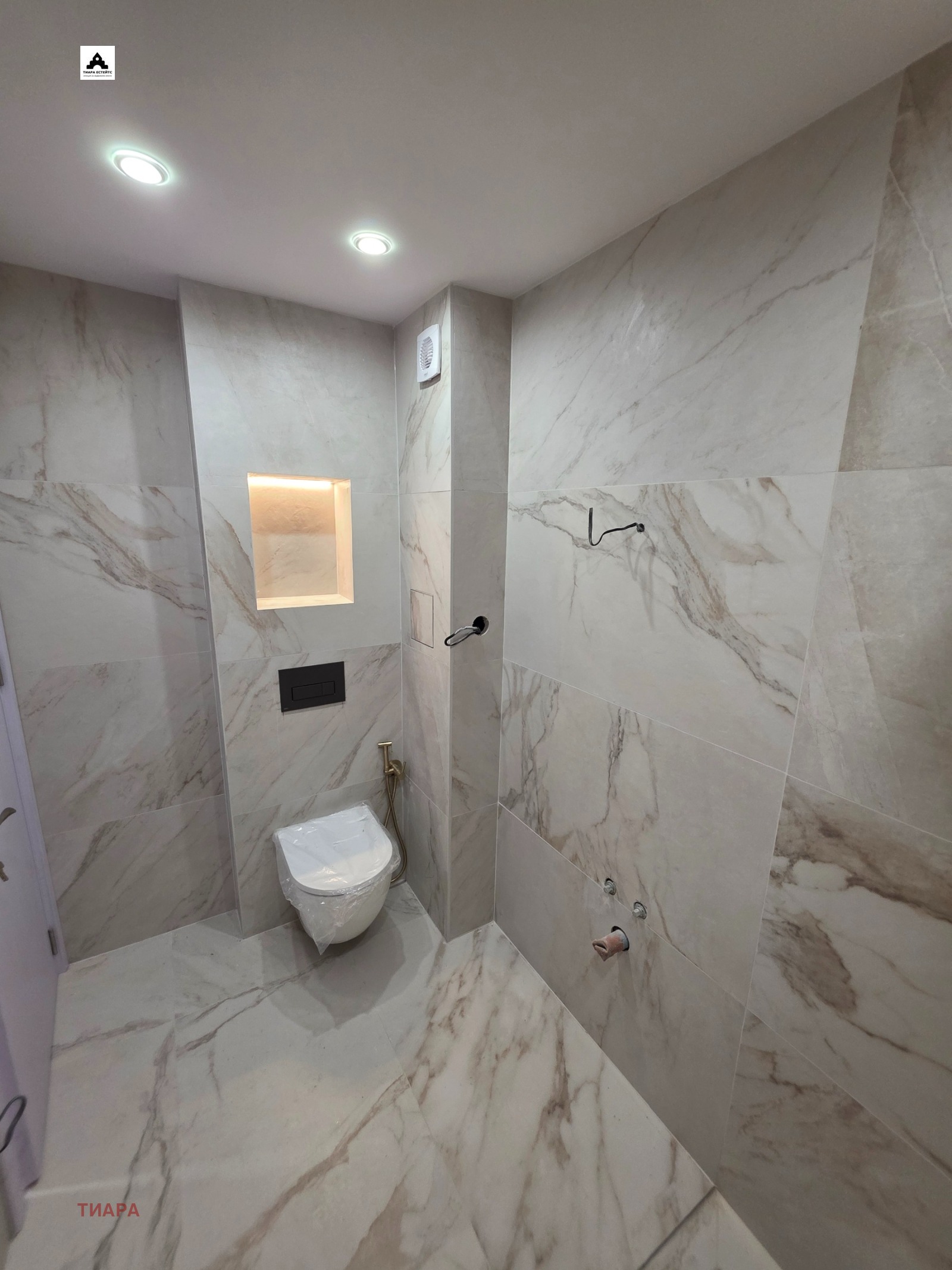 ������� 1-����� | Imot.bg � ����������� 5