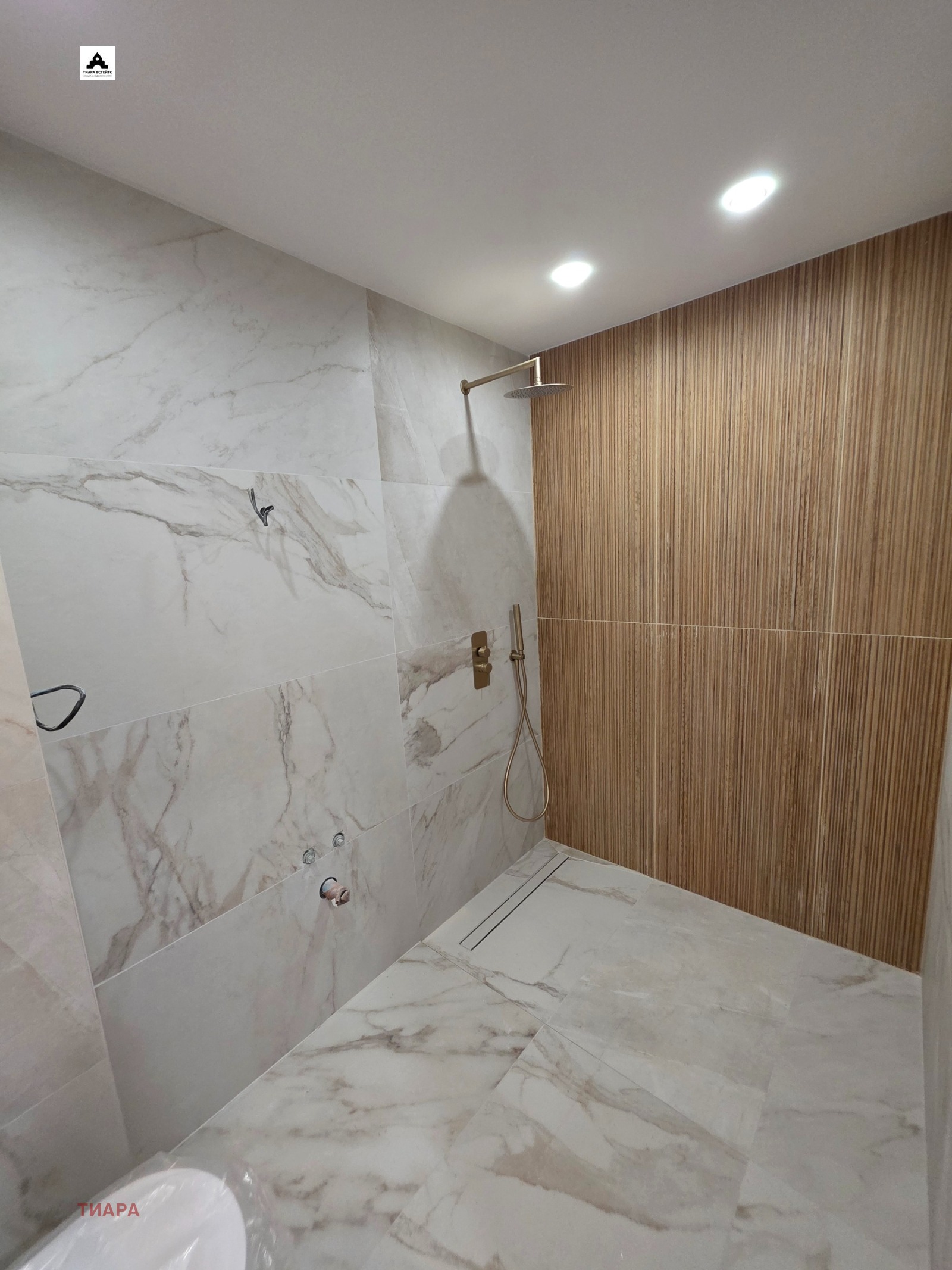 ������� 1-����� | Imot.bg � ����������� 4