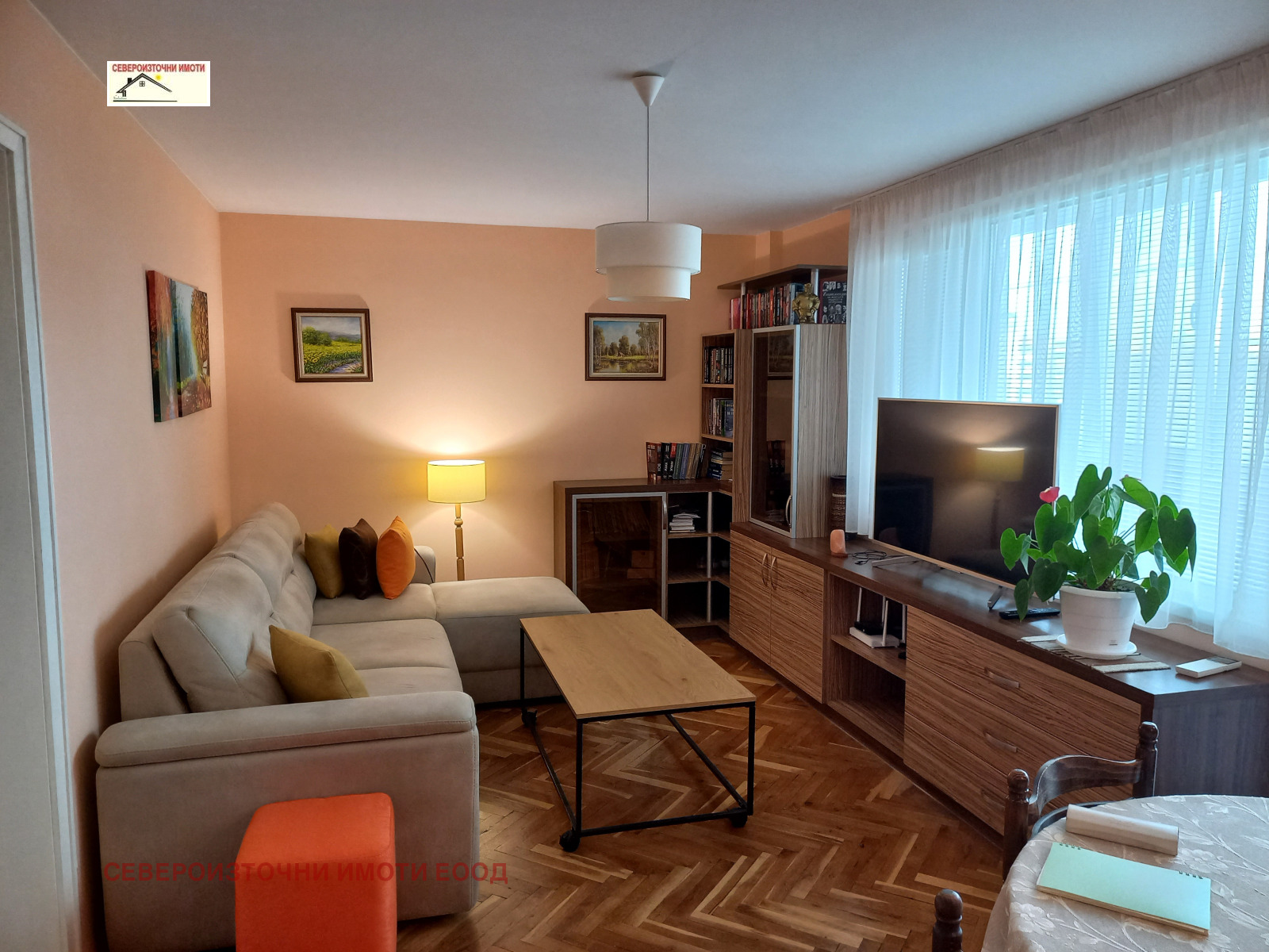 ������� 2-����� | Imot.bg � ����������� 1