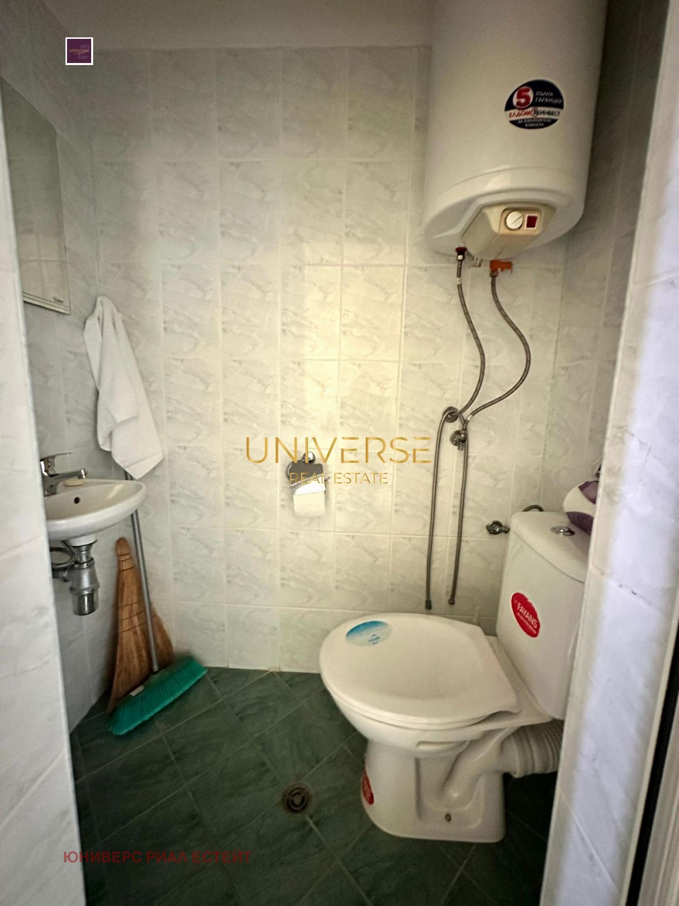 ������� 3-����� | Imot.bg � ����������� 9