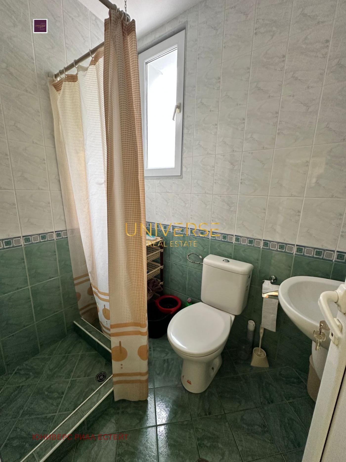 ������� 3-����� | Imot.bg � ����������� 10