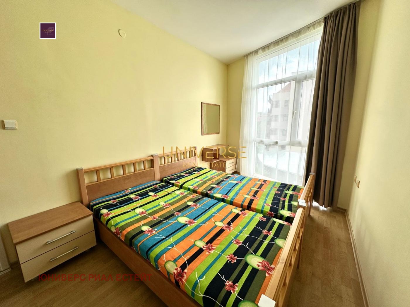 ������� 3-����� | Imot.bg � ����������� 8