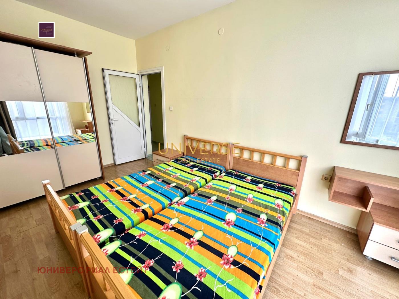 ������� 3-����� | Imot.bg � ����������� 7