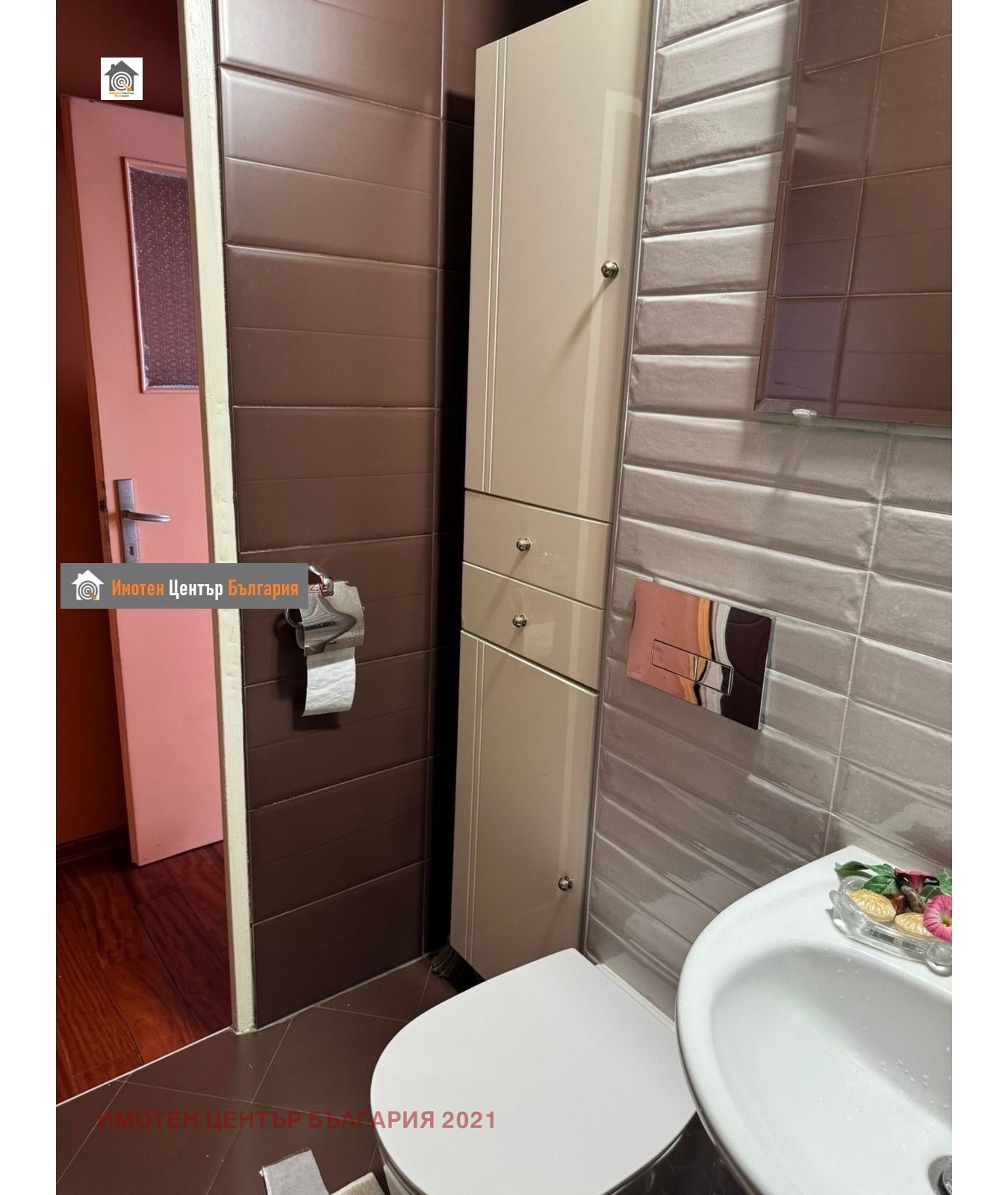 ������� 3-����� | Imot.bg � ����������� 5