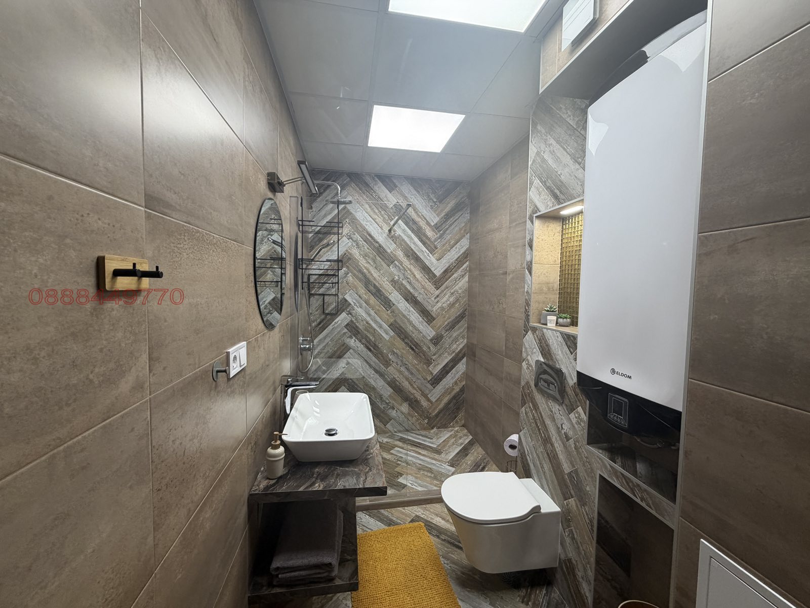 ������� 3-����� | Imot.bg � ����������� 3