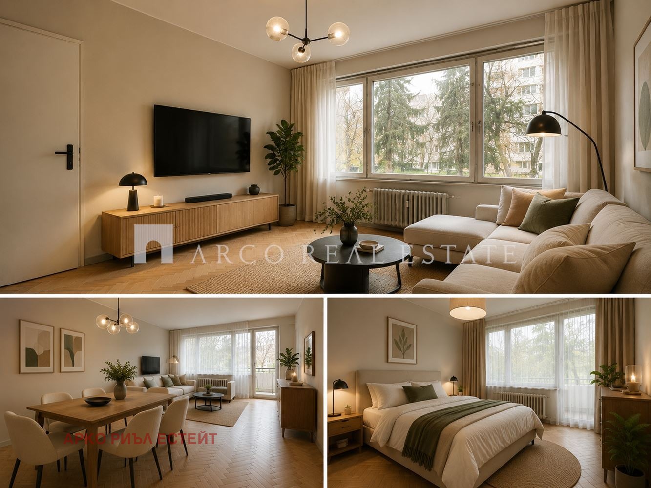 ������� 3-����� | Imot.bg � ����������� 1