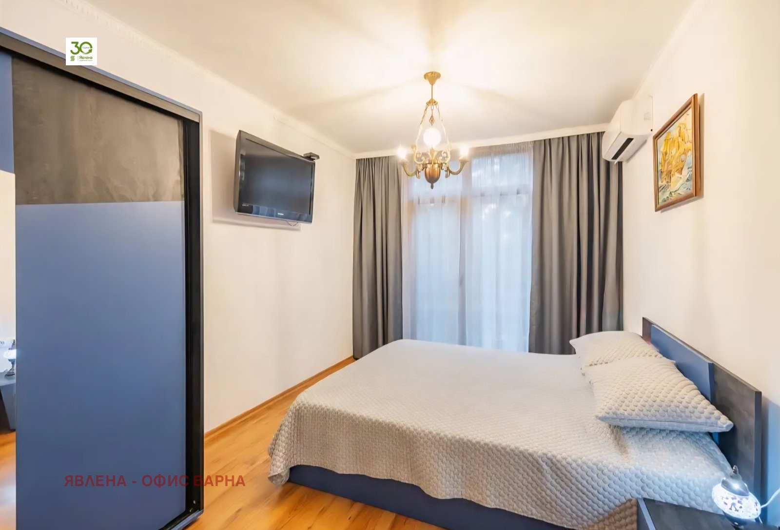 ������� 3-����� | Imot.bg � ����������� 3