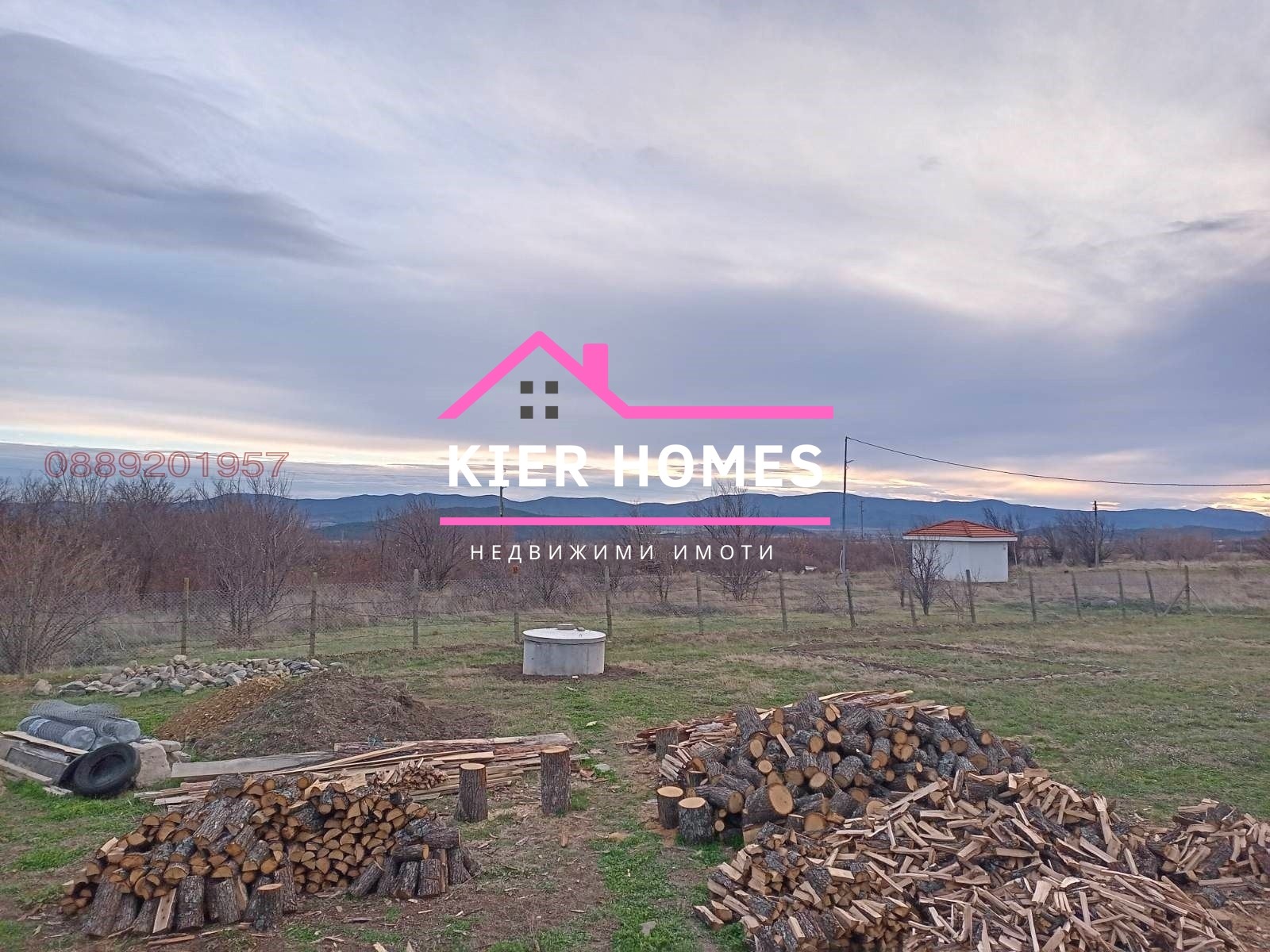 ������� ���� | Imot.bg � ����������� 4