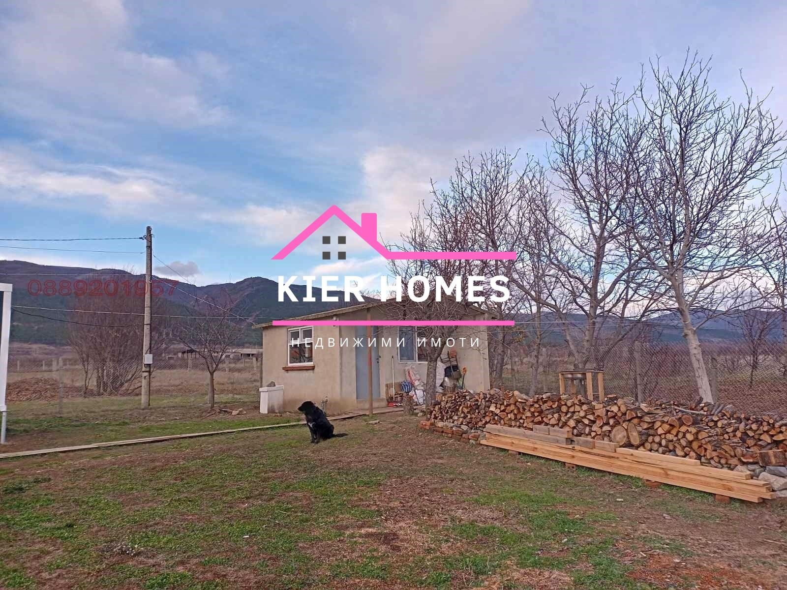 ������� ���� | Imot.bg � ����������� 2