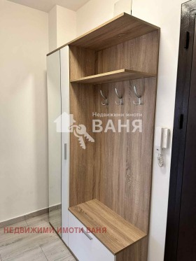  2- | Imot.bg    12