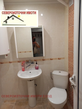 ������� 2-����� | Imot.bg � ����� ������ 11