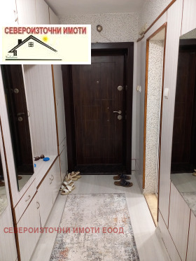 ������� 2-����� | Imot.bg � ����� ������ 6