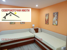 ������� 2-����� | Imot.bg � ����� ������ 7