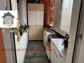 ������� 3-����� | Imot.bg � ����� ������ 4