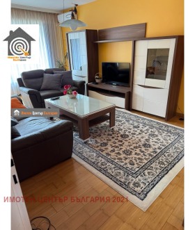 ������� 3-����� | Imot.bg � ����� ������ 2