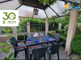 ������� 3-����� | Imot.bg � ����� ������ 5