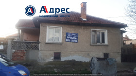 Продажба на имоти в гр. Севлиево, област Габрово — страница 5 - изображение 7 