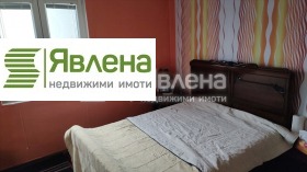 Dom Raduil, region Sofia 5