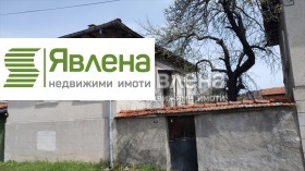 Dom Raduil, region Sofia 3