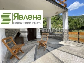 De vânzare Casa