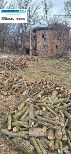 ������� ������ | Imot.bg � ����� ������ 5